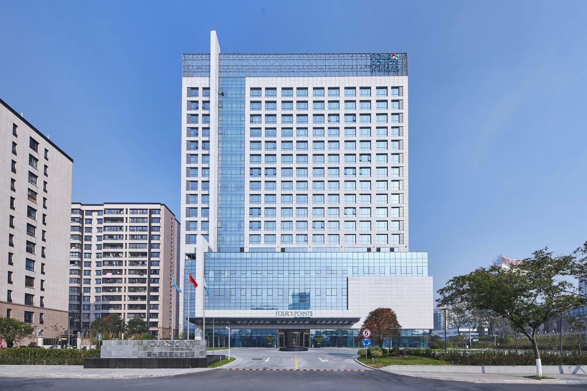 Four Points By Sheraton Jiaxing Buitenkant foto
